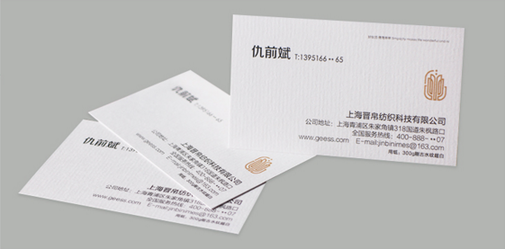 1545730307201737.png 1545730307201737.png