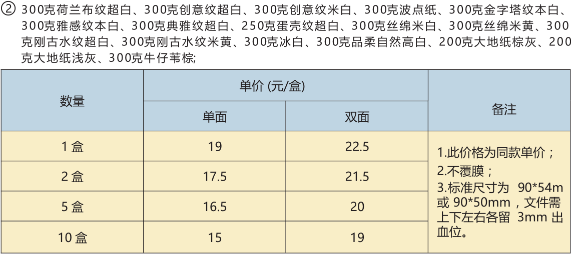 1547623055211558.png 1547623055211558.png