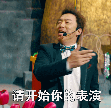 1550626132790312.gif 1550626132790312.gif