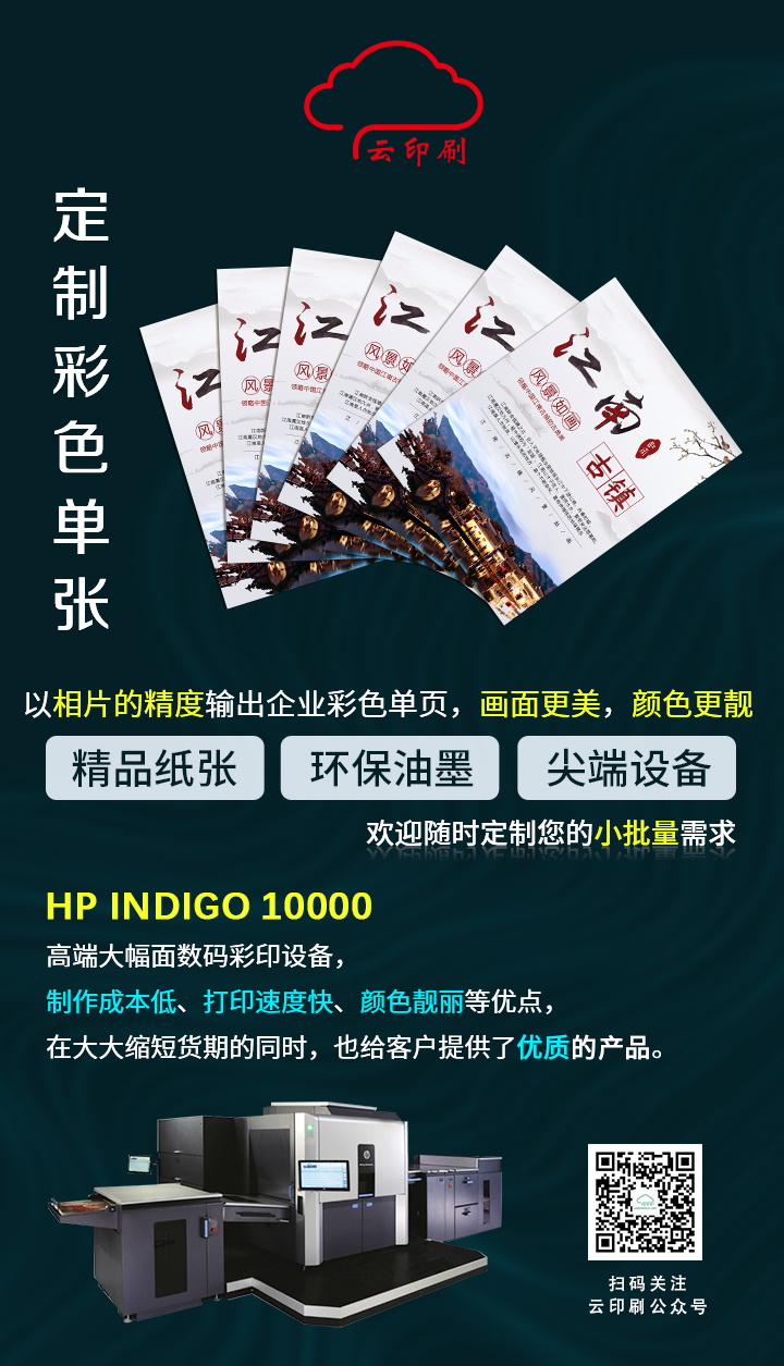 1573287885164820.jpg 1573287885164820.jpg