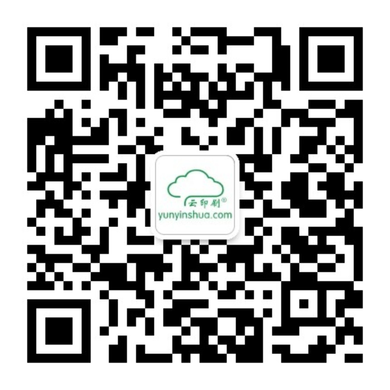 1592971640977148.jpg 天意云印刷二維碼.jpg