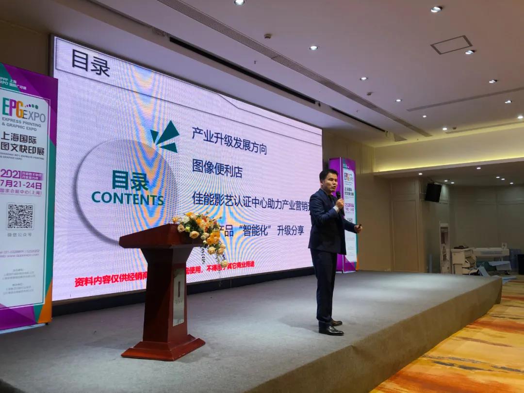 1605584342328391.jpg 微信圖片_20201117113734.jpg