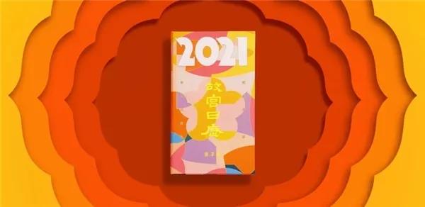 1605855618217329.jpg 1605855618217329.jpg