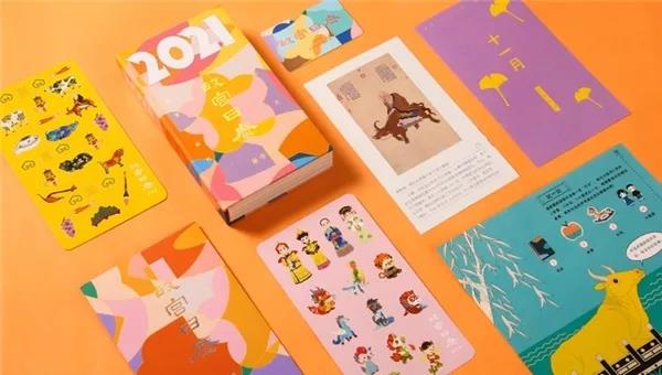 1605855618871310.jpg 1605855618871310.jpg