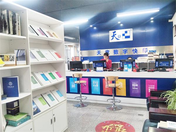 1606384854295991.jpg 1606384854295991.jpg