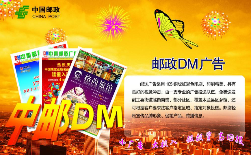 1607506885653926.png 1607506885653926.png