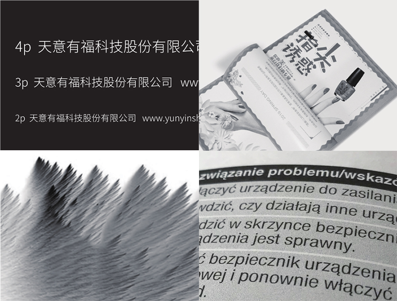 1610441855632669.jpg 微信圖片_20201203193430.jpg