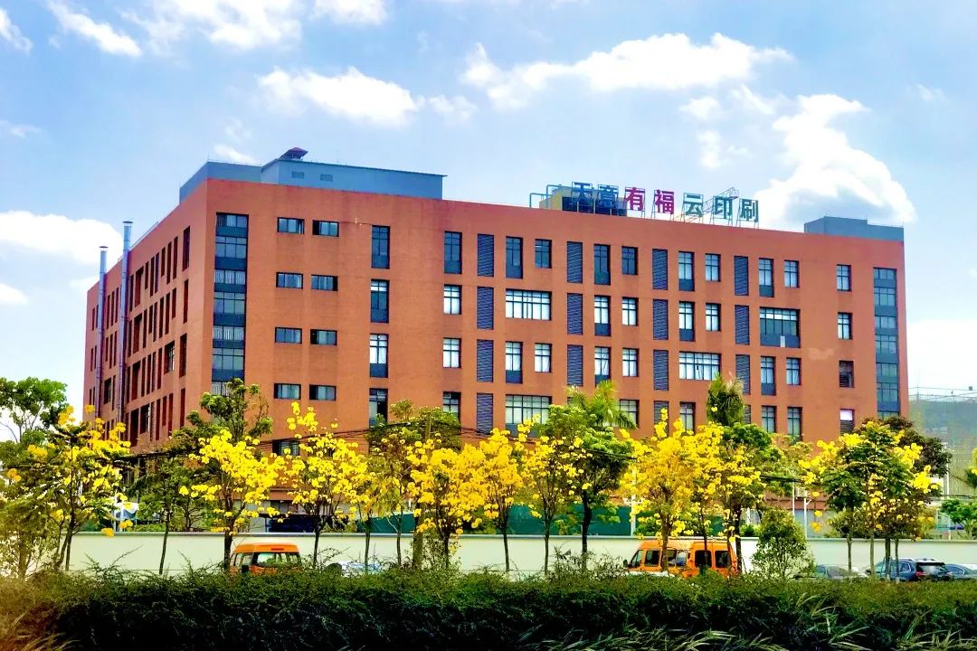 1649382317916134.jpg 微信圖片_20220408093913.jpg