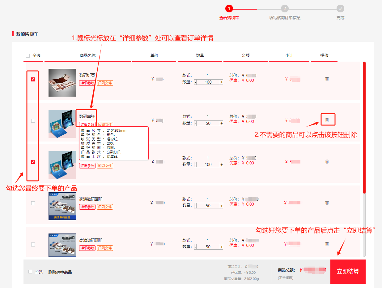 1745899368715106.png 1bd4fee4f917fbd241334c0d1587c3a.png