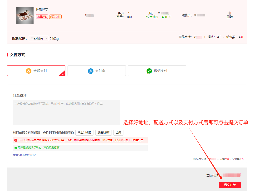 1745899375468324.png 980e702d321809311f47235498de905.png